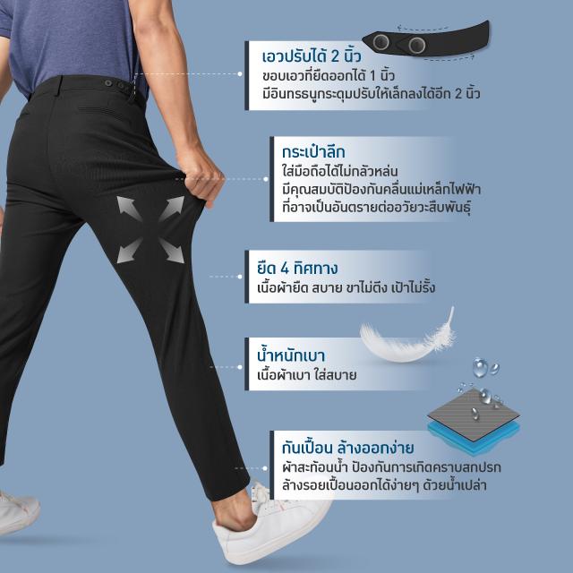 Perfect Ankle Chino™
