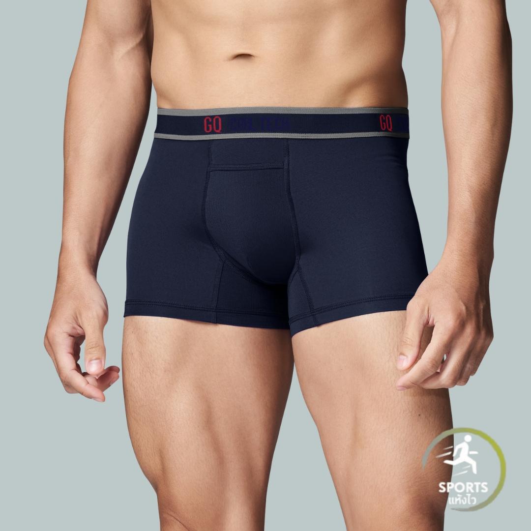 Cool Tech™ - Sports Collection