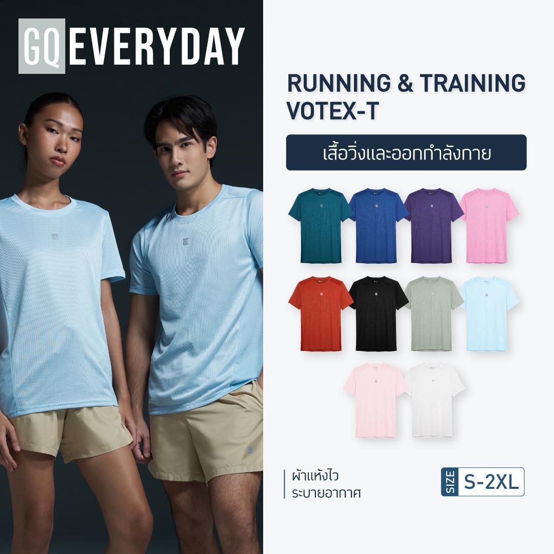 GQ Everyday Running & Training - Votex-T