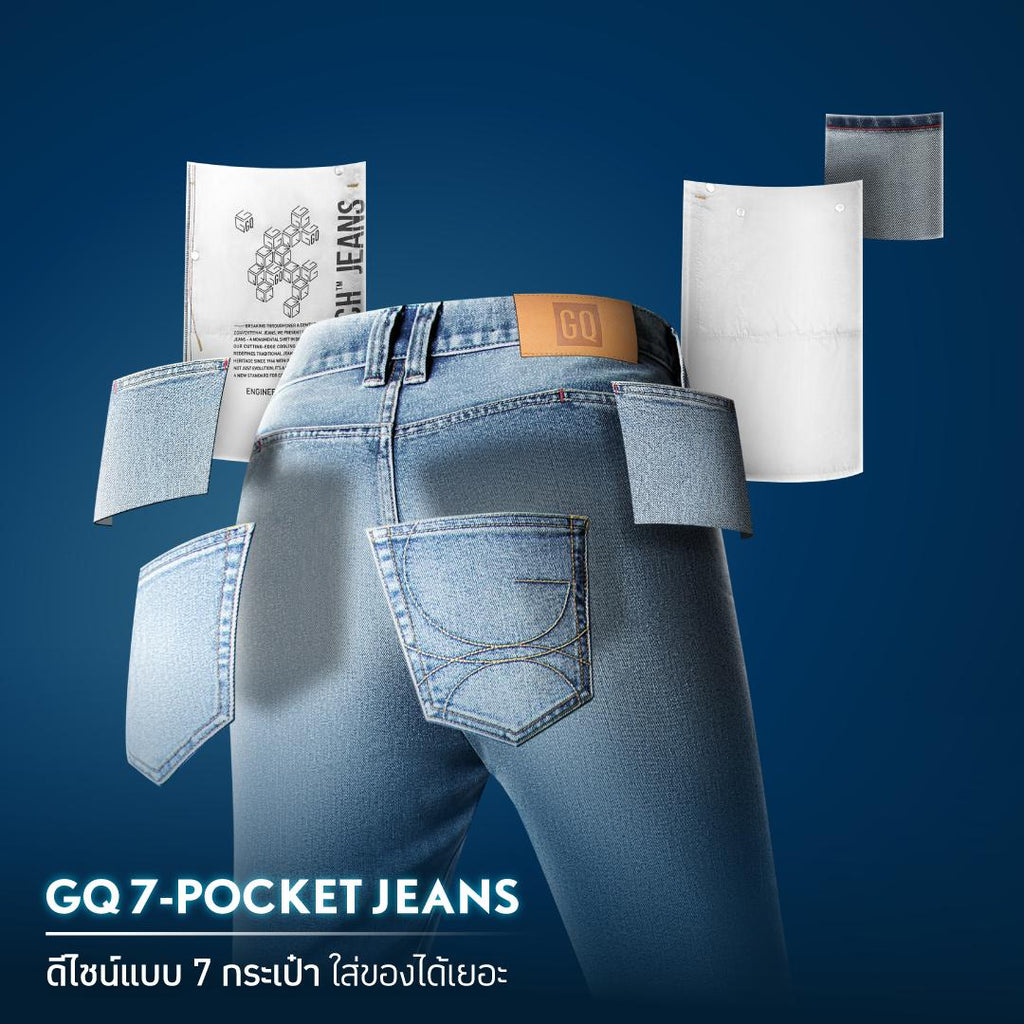 Cool Tech™ Jeans - Boot Cut