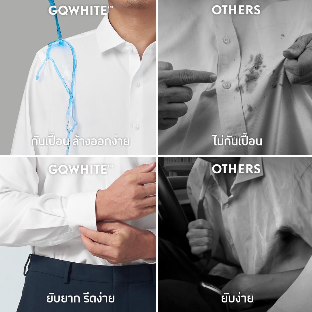 GQWhite™ Shirt - Cutaway Collar
