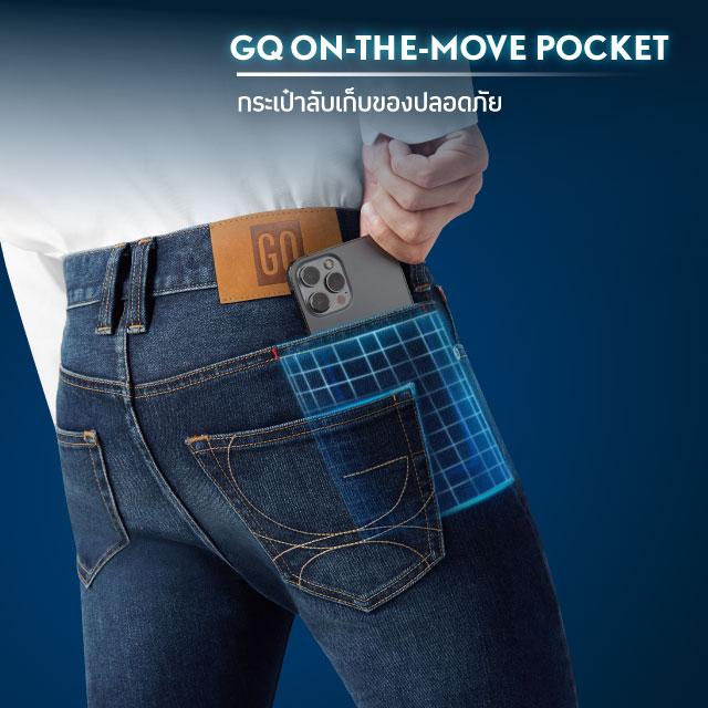 Cool Tech™ Jeans - Regular