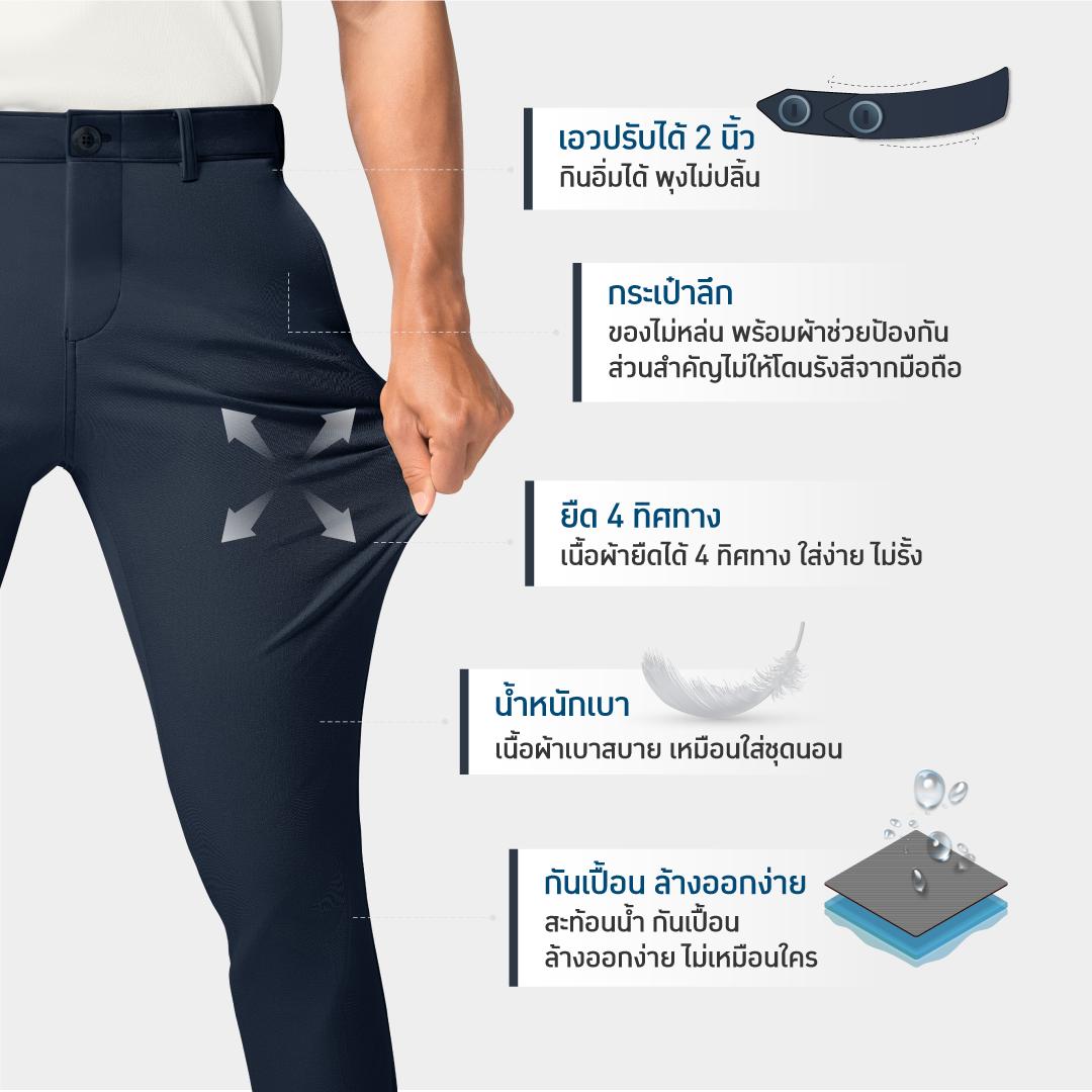Perfect Chino™ Collection