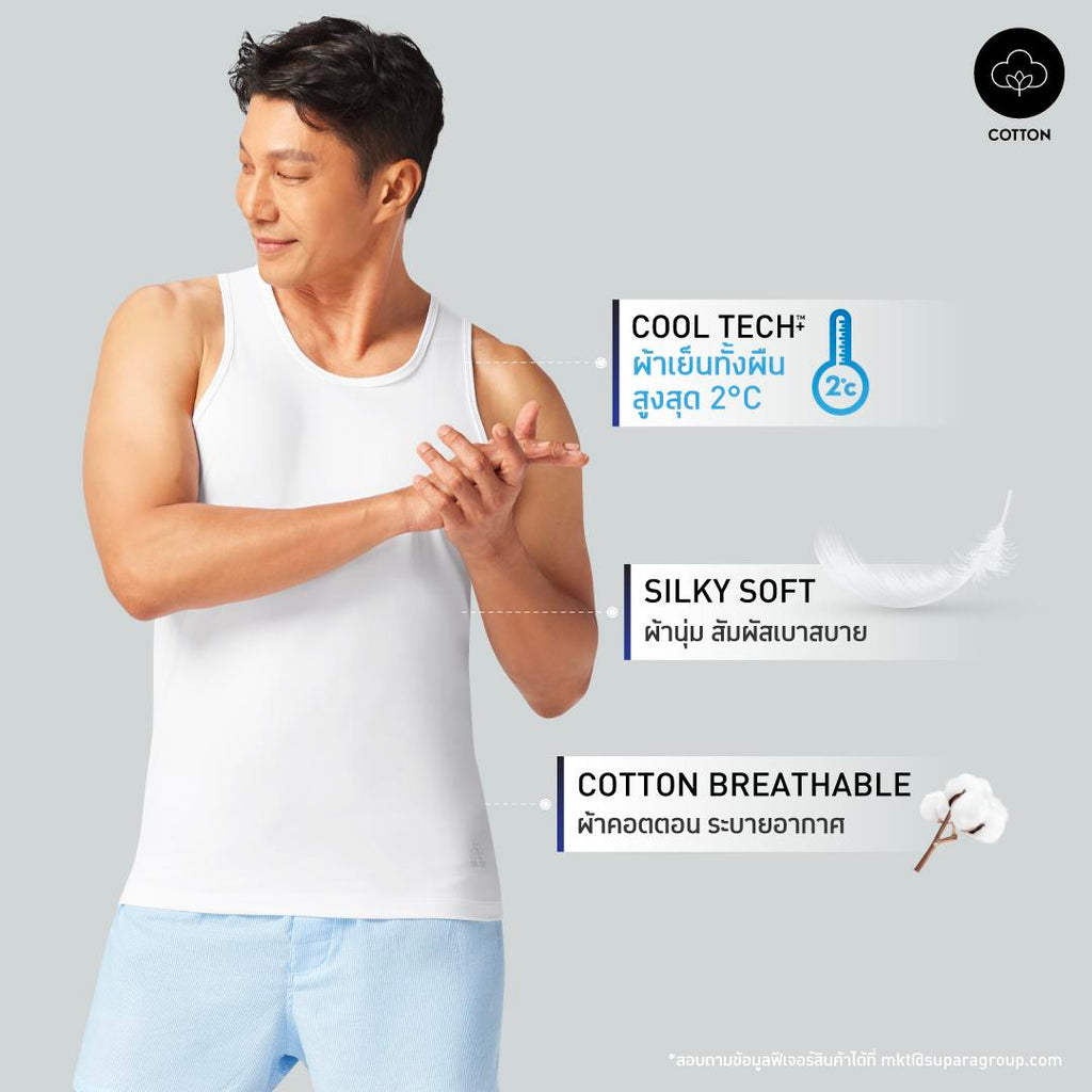 Innerwear - Cool Tech™+ Tank Top
