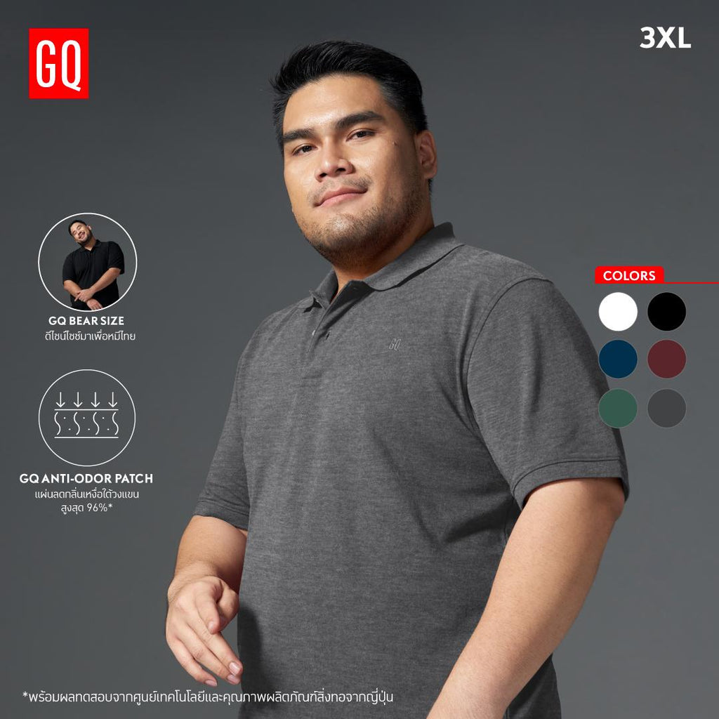 GQ Bear Size Polo™