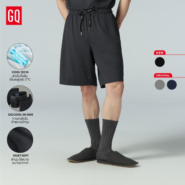 Loungewear - Cool Tech™+  Cool in One Shorts