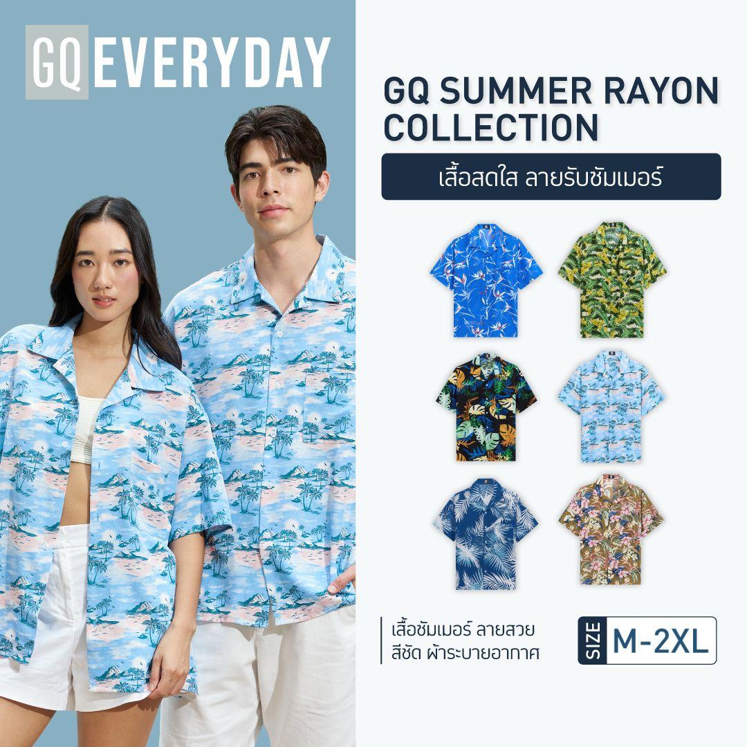 GQ Everyday Summer Rayon