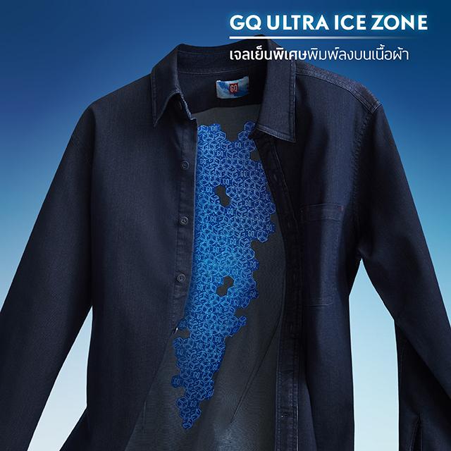 Cool Tech™ Denim Short Sleeves