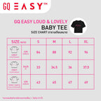 GQ Easy Loud & Lovely - Easy T-Shirt