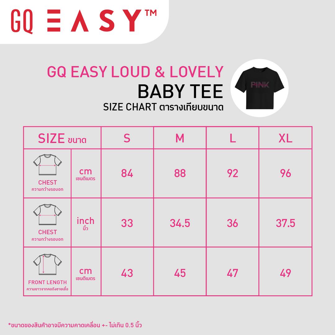 GQ Easy Loud & Lovely - Easy T-Shirt