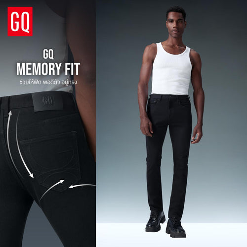 Cool Tech™ Jeans - Slim