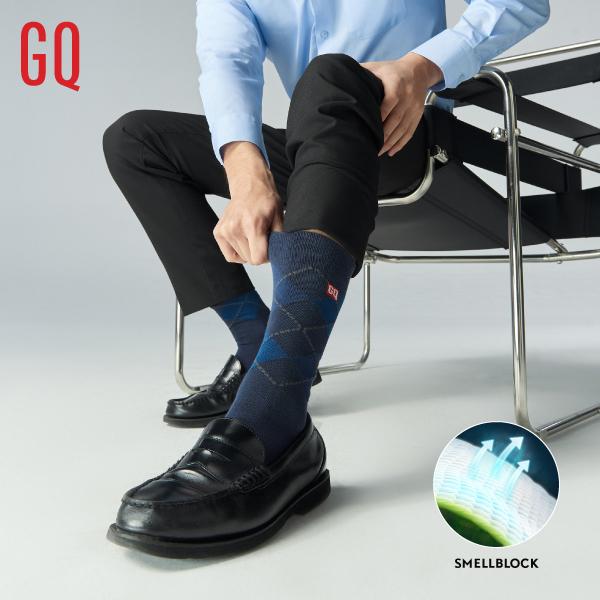 SMELLBLOCK™ Socks - Fresh Cushion