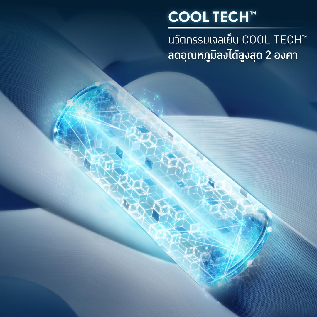 Cool Tech™ Denim Short Sleeves