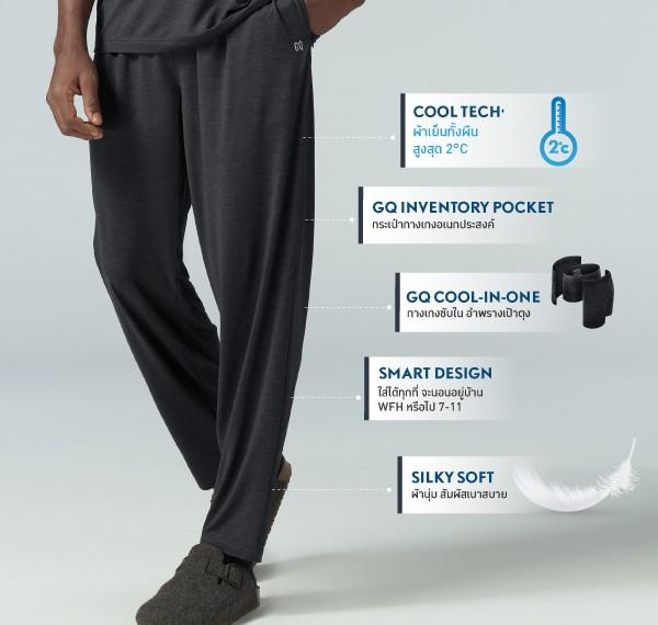 Loungewear - Cool Tech™+ Cool in One Pants