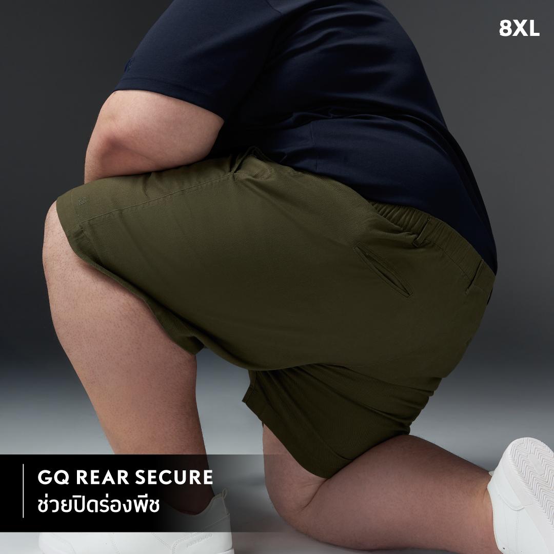 GQ Bear Size Shorts™