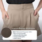 GQ Everyday Women Highwaist Shorts