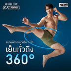 Cool Tech™ Extreme Collection