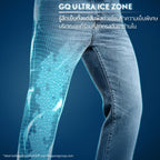 Cool Tech™ Jeans - Straight