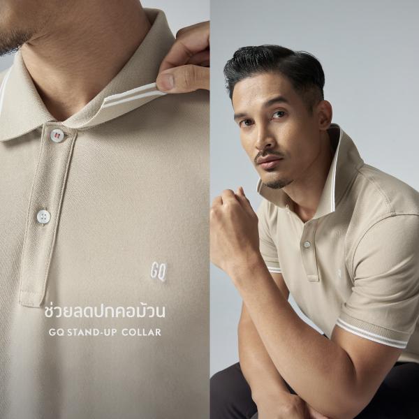 Perfect Polo™ - Twin Tipped
