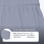GQ Everyday Sport Short Collection