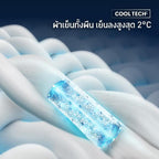 Loungewear - Cool Tech™+ Cool in One Pants