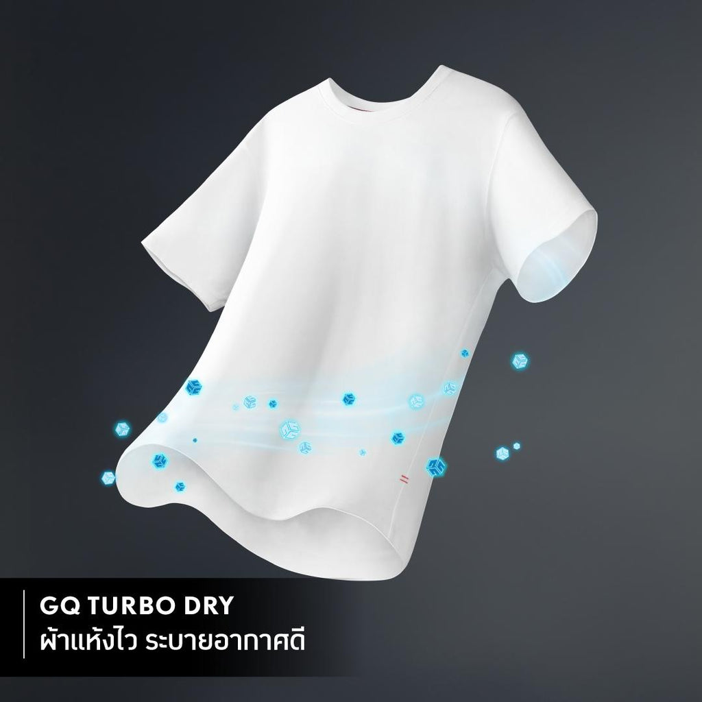 GQ Bear Size Cool Tech™+ T-Shirt