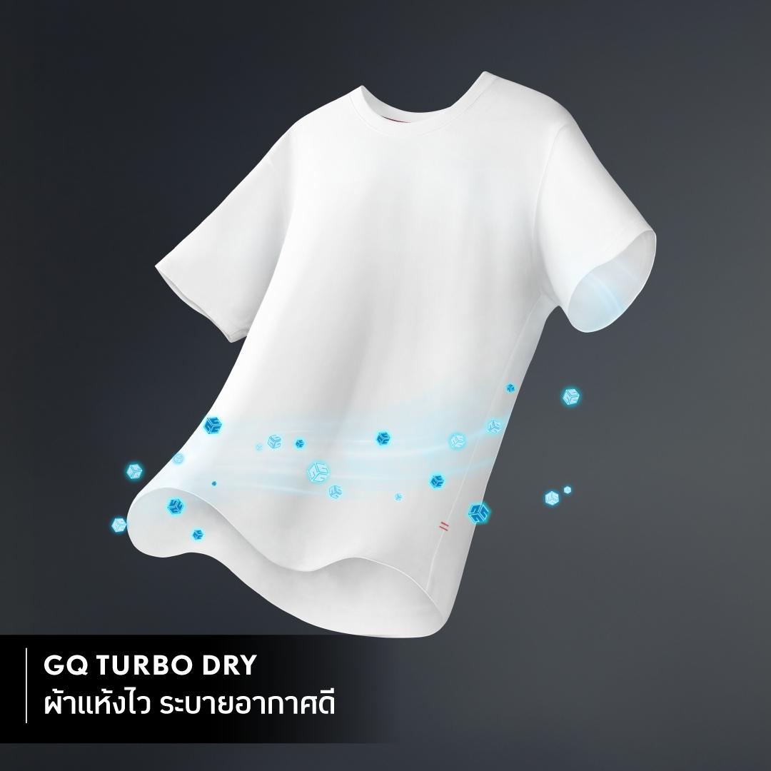GQ Bear Size Cool Tech™+ T-Shirt