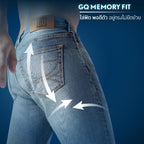 Cool Tech™ Jeans - Straight