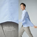 GQ Perfect Oxford™ Shirt