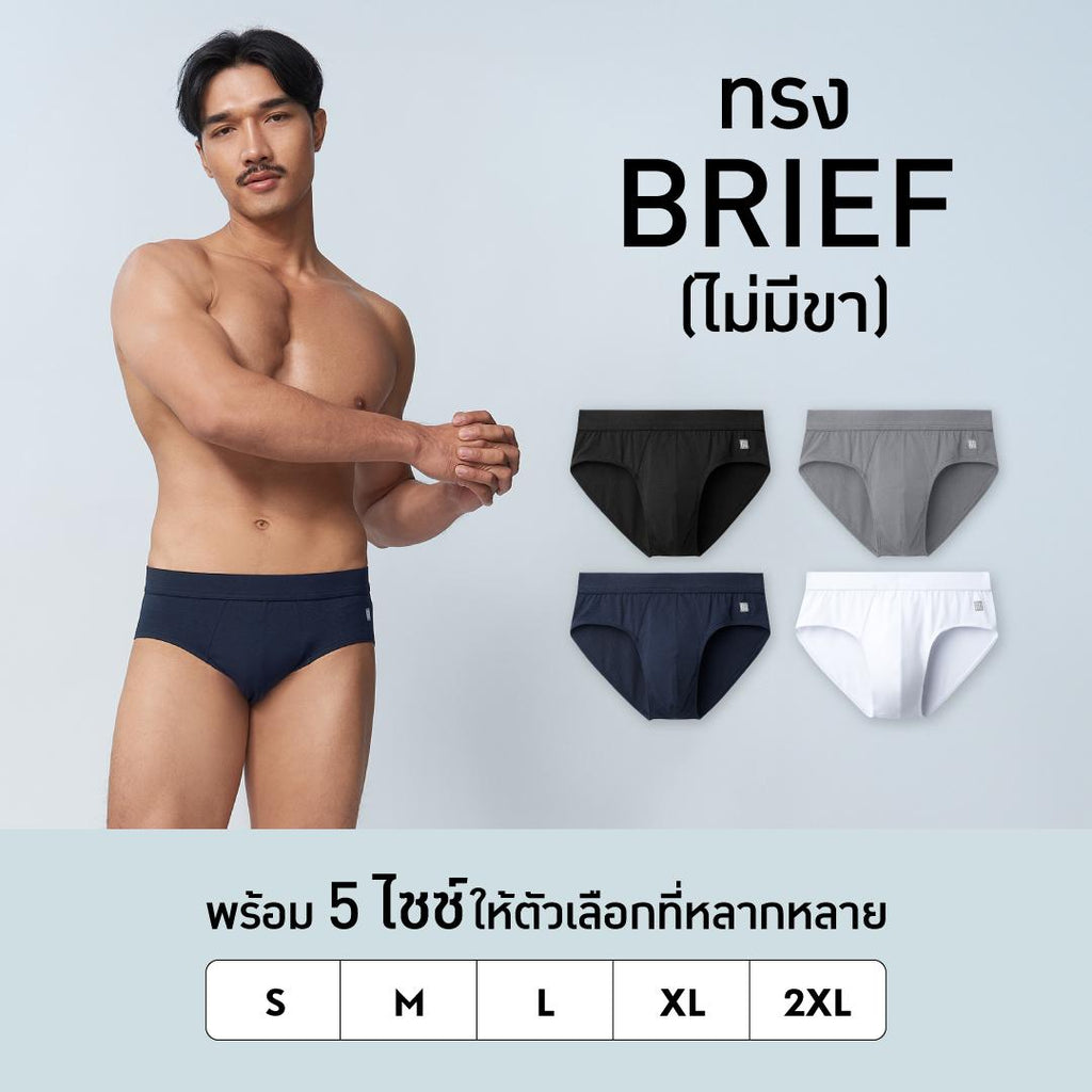 GQ Everyday Soft Waist