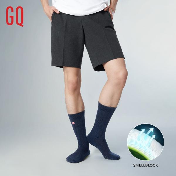 SMELLBLOCK™ Socks - Fresh Cushion