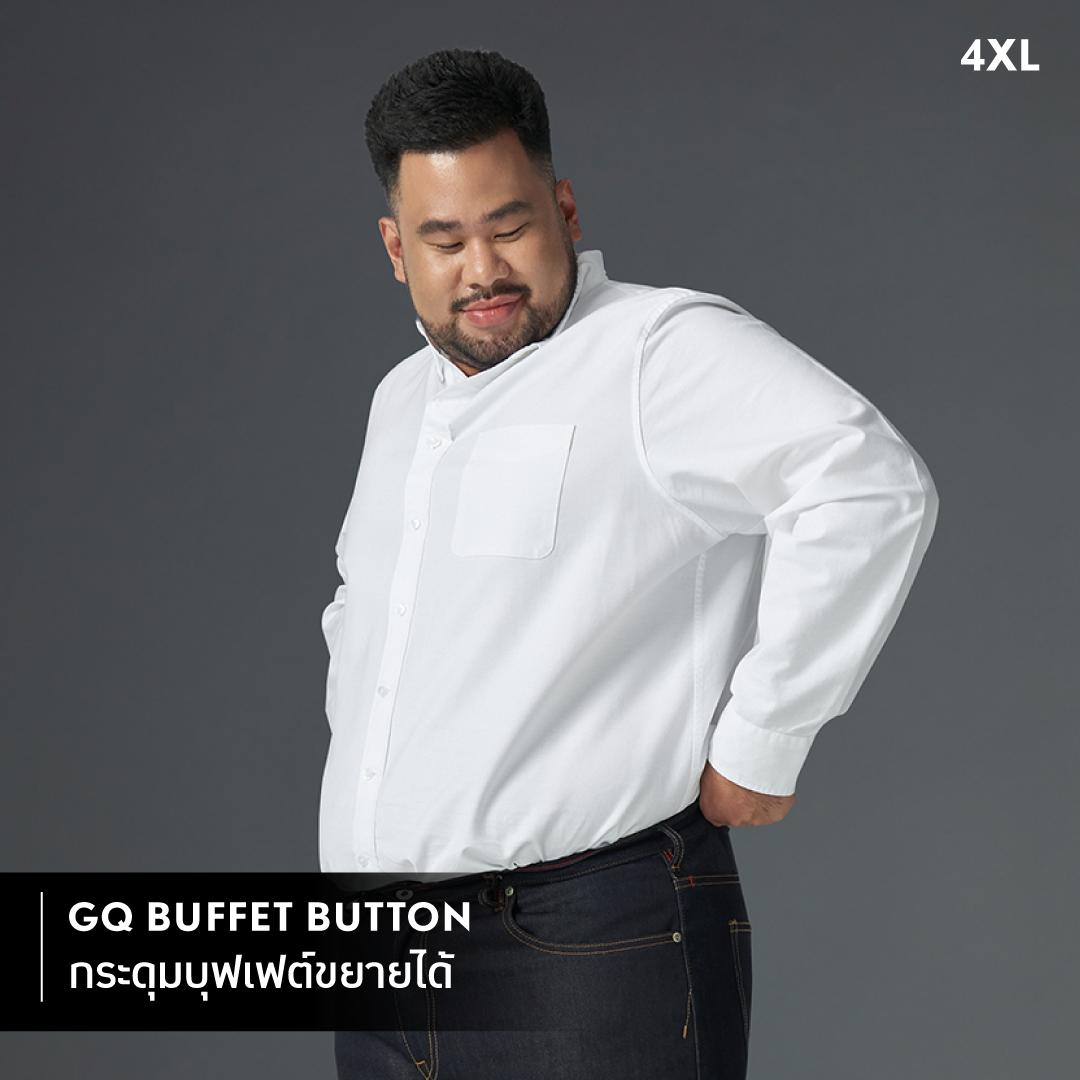 GQ Bear Size  Oxford shirt™