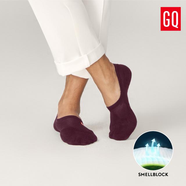 SMELLBLOCK™ Socks - Every Day No Show Collection