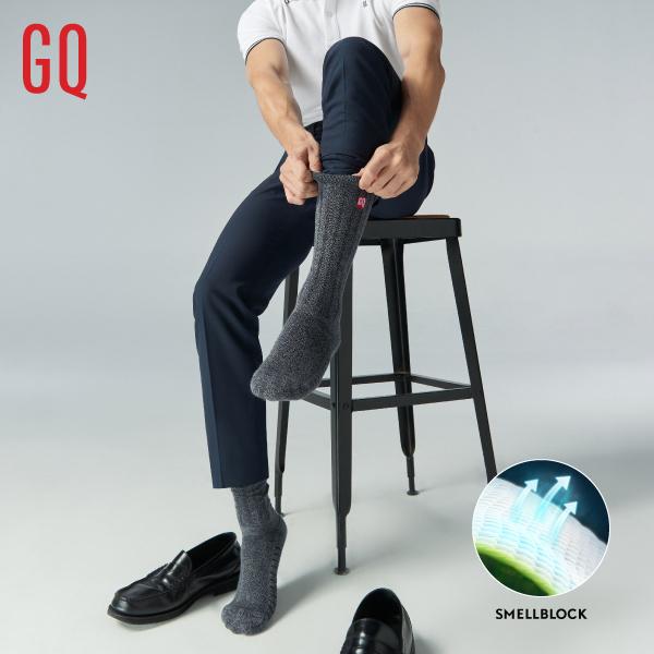 SMELLBLOCK™ Socks - Fresh Cushion