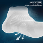 SMELLBLOCK™ Socks - Every Day No Show Collection